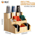 porte couverts moderne adhésifs noir rangement cuisine contemporain fixations visibles