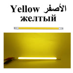 ruban led jaune orange vert bleu blanc moderne 200mm 15.5mm 10w 12v