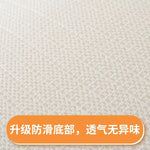 tapis bain doux feuilles fougère relief moderne vert gris polyester