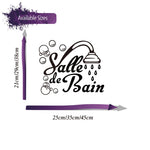 Sticker vinyle porte salle de bain couleur noir