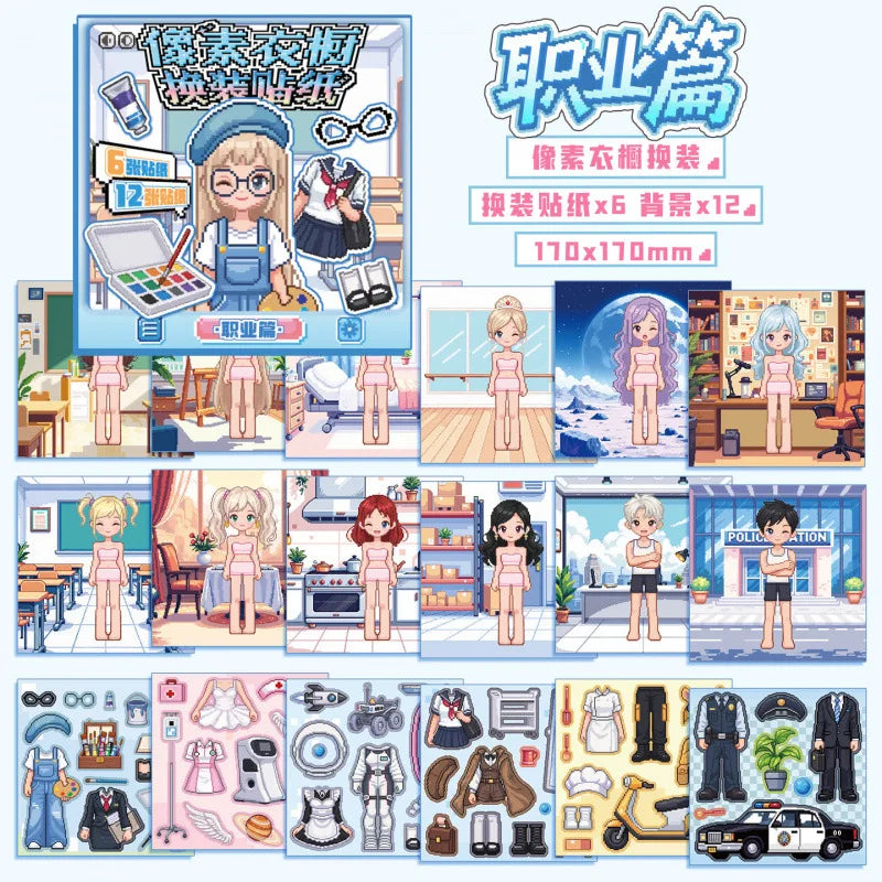autocollants cartoon pixel art 18 pièces vêtements accessoires animaux