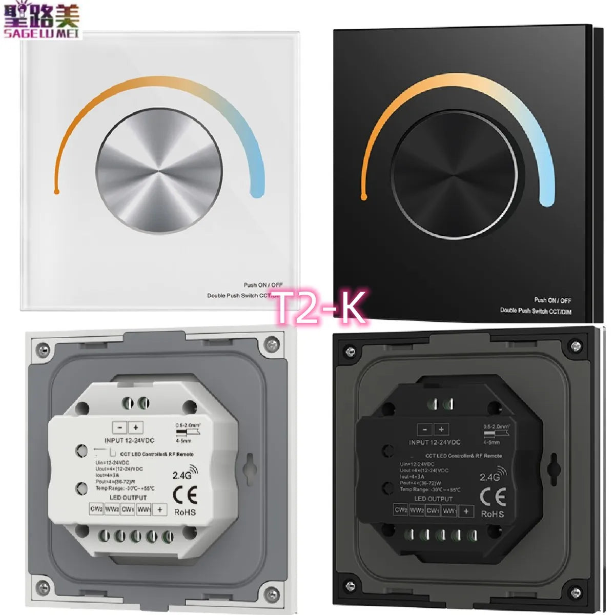 interrupteur led noir blanc ronde moderne rgb strip contrôleur gradation