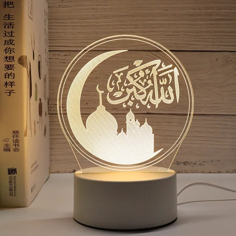 décoration murale lampe led transparente motifs islamiques adhésif base grise câble blanc moderne thème
