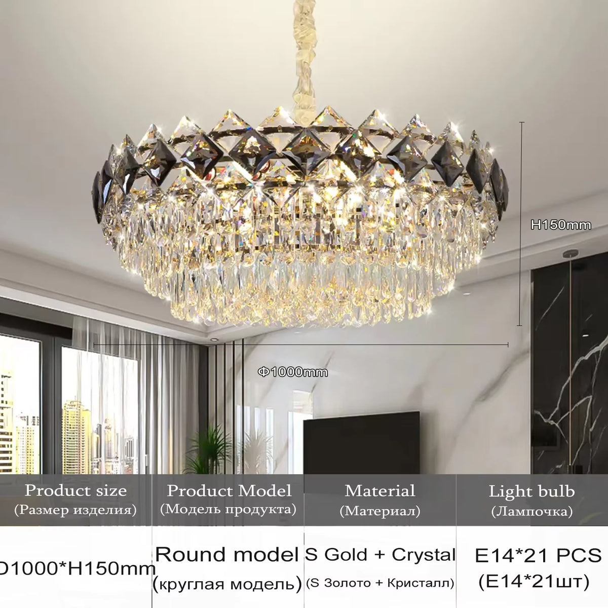 lustre cristal géométrique doré moderne élégant salon lumière chaîne vitrail haute qualité