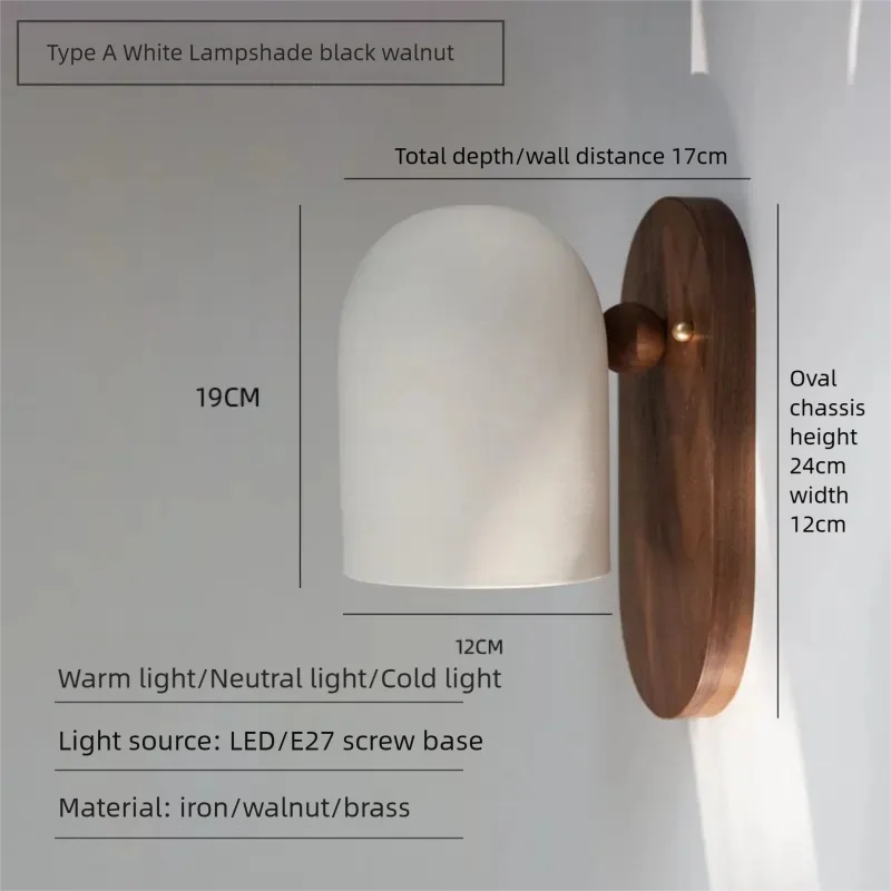 applique murale moderne bois opaque lumière neutre chambre étude entrée minimaliste