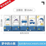 tapis sol enfant rose motifs lapins mignons décoration chambre bébé moderne 150cm doux