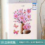 sticker mural 3d moderne fleurs papillons rose beige noir opaque chambre coucher PVC
