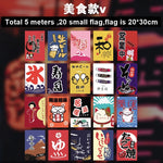 bannières décoratives pop art traditionnel japonais chats dessins animés textes floraux simples orange rouge