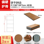 tapis pliable tissé marron clair traditionnel japonais futon portable fibre coco été rafraîchissant multi