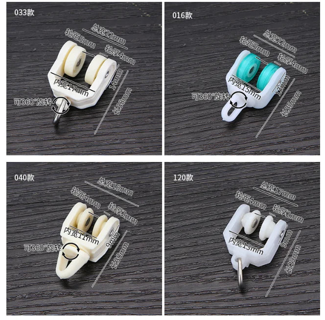 pulley rideaux blanc gris bleu moderne anneaux métalliques rouleaux lisses 20pc