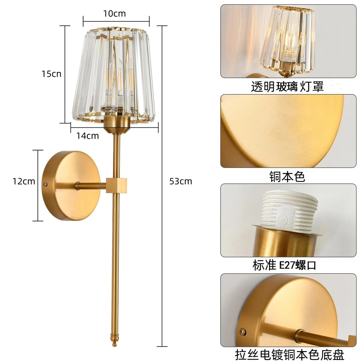 lustre moderne cuivre poli 10 têtes ampoules led transparentes rayures