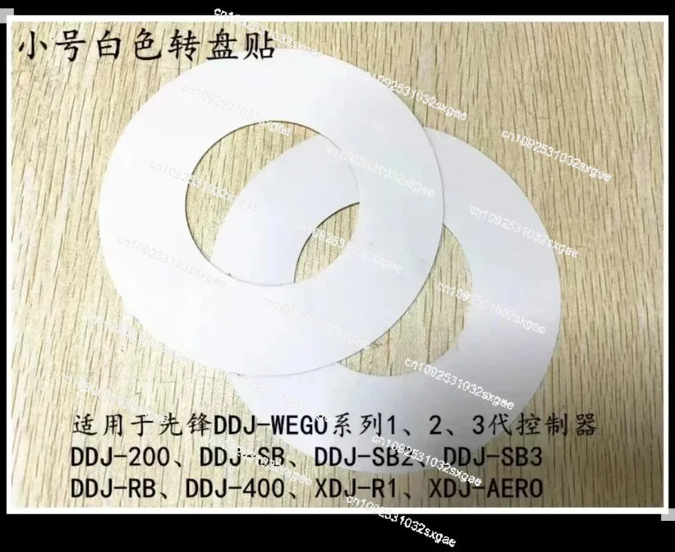 disques protection adhésifs blancs noirs contrôleur dj opaques pratiques rondes fentes centrales