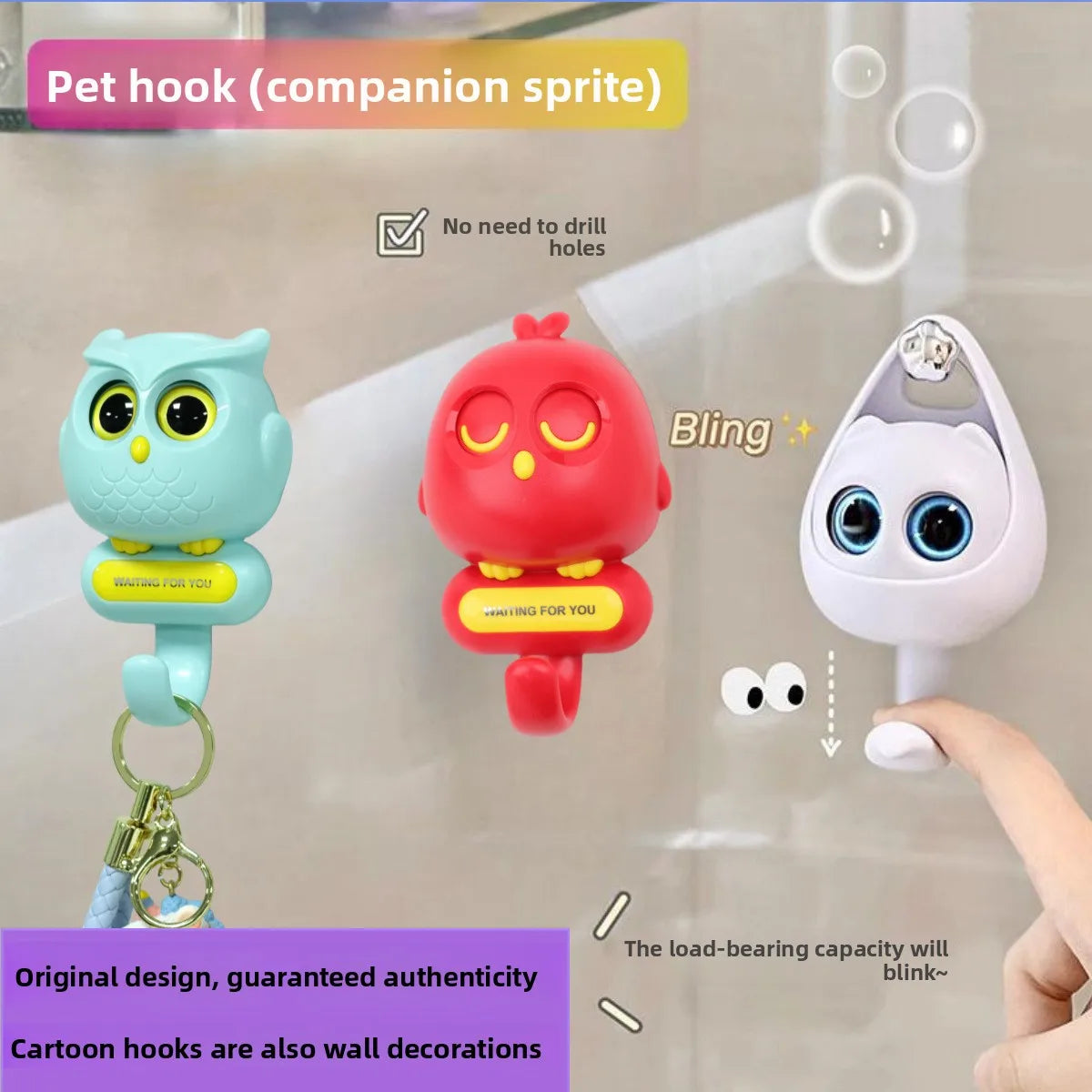 crochet mural oiseau chouette oiseau cartoon mignon porte clefs figurines animaux vert clair rouge