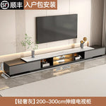 meuble tv moderne gris blanc marbre tiroirs rangement salon