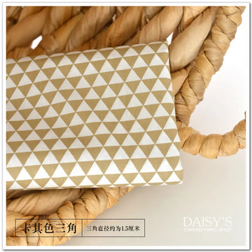 tissu coton sergé 100% naturel motif carreaux rayures couture ameublement décoration maison