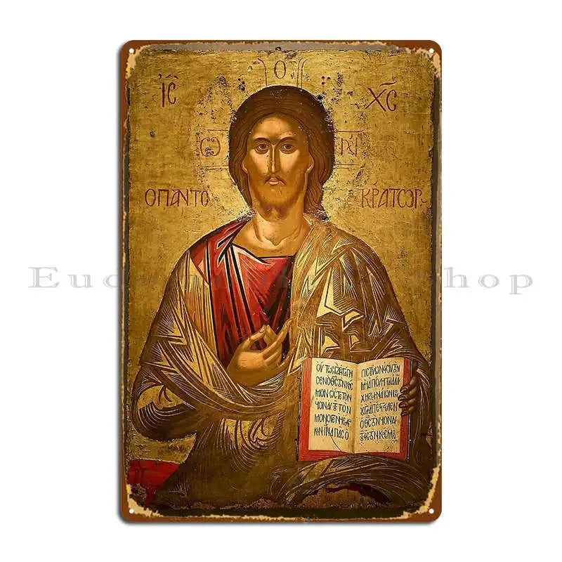 icône religieuse or rouge vintage art ancien texte grec pré perçés métal rectangle salon