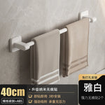 porte serviettes mural adhésif gris métallisé texture brossée moderne sans perçage salle bain double