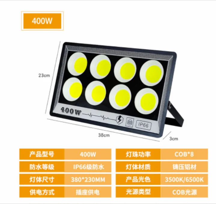 projecteur led 100w 200w 300w 400w 50w gris jaune ip66 moderne clips lumineuxextérieur