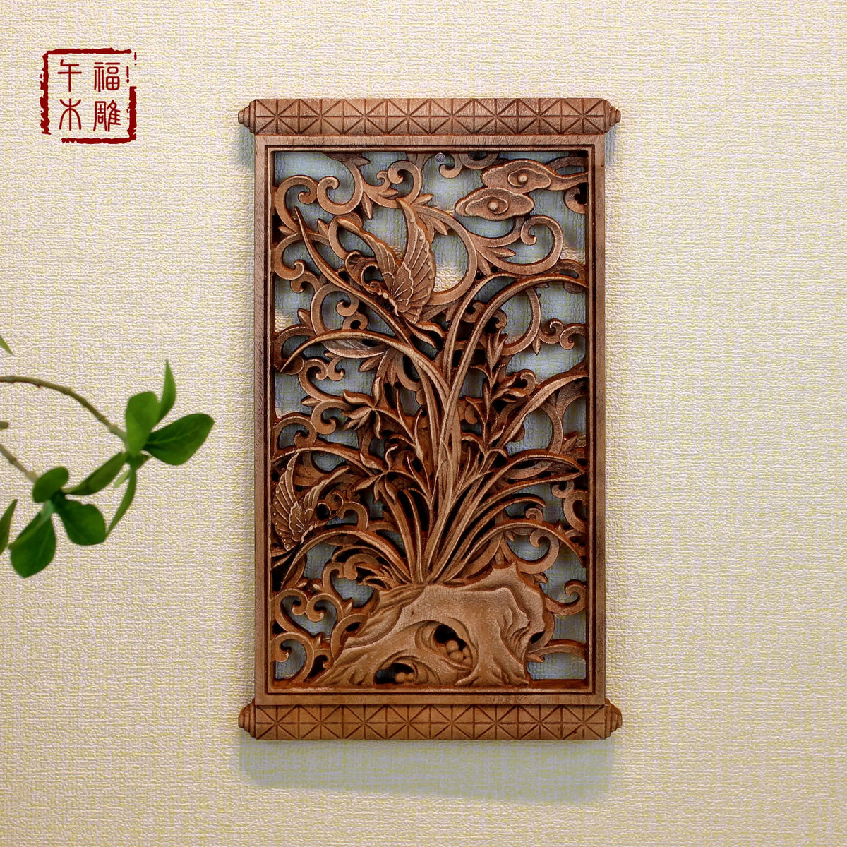 décoration murale traditionnelle gravure florale panneau bois ornements végétaux chinois classique intérieur