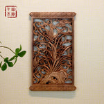 décoration murale traditionnelle gravure florale panneau bois ornements végétaux chinois classique intérieur