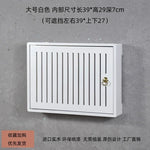 boite rangement murale routeur wifi bois poignée dorée grille