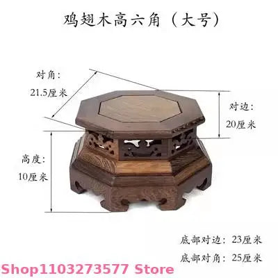 support vase bois artisanal marron clair texture naturelle découpes géométriques traditionnel métalliques