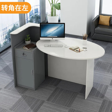 petit d'appoint moderne bois blanc salon travail compact