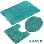 tapis bain moderne gris bleu beige rouge anti dérapant velours salle bain