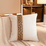 coussin oblong moderne motif géométrique doré rouge marron blanc bleu 45x45cm amovible lavable adultes