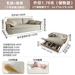 canapé lit moderne bois tissus composites beige clair oreillers multifonctionnel salon maison