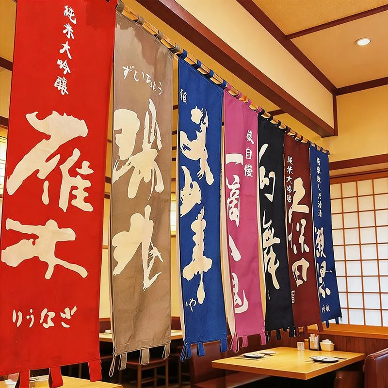 rideaux porte japonais traditionnels lettres blanches clips fixation entrée restaurant