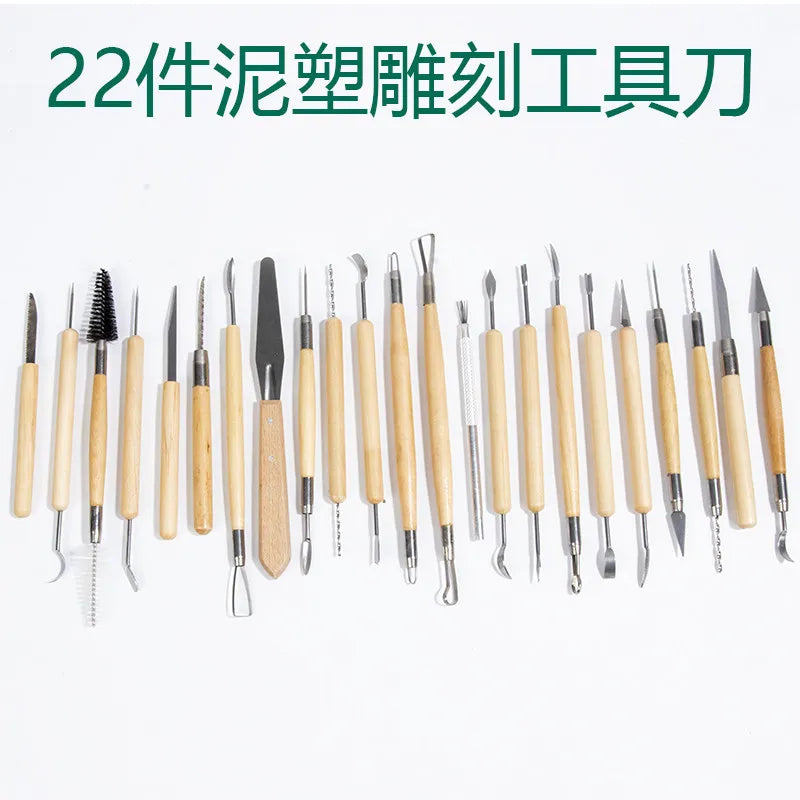 outils sculpture bois naturel métal noir différents motifs lames utilitaires précises set 22 pièces