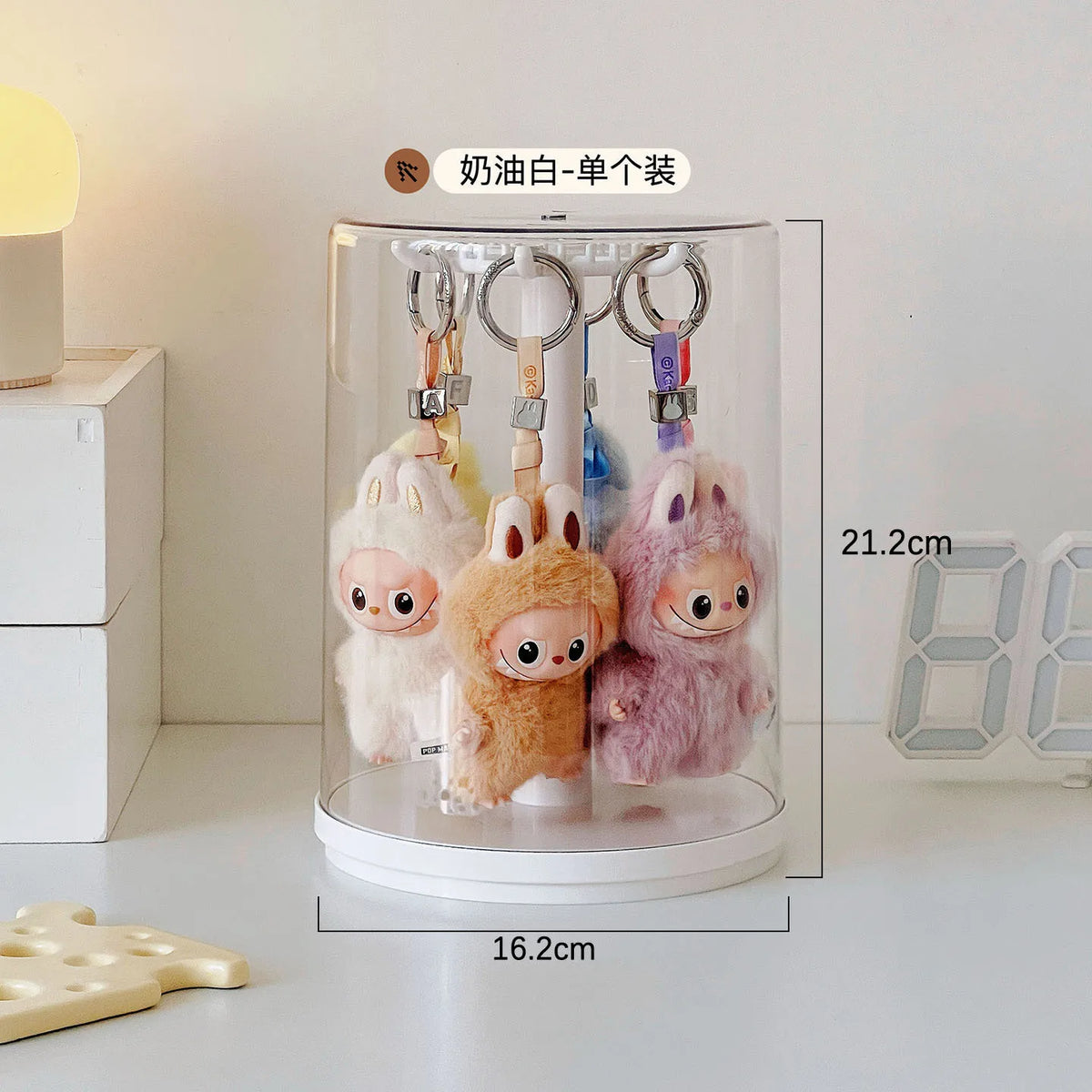 porte clés peluche transparent moderne doux moelleux blanc beige rose violet bleu jaune orange