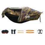 hamac jaune moderne sac rangement crochet anti pluie imperméable solo camping