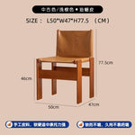 chaise bois chêne cuir assise moderne minimaliste vintage salon famille