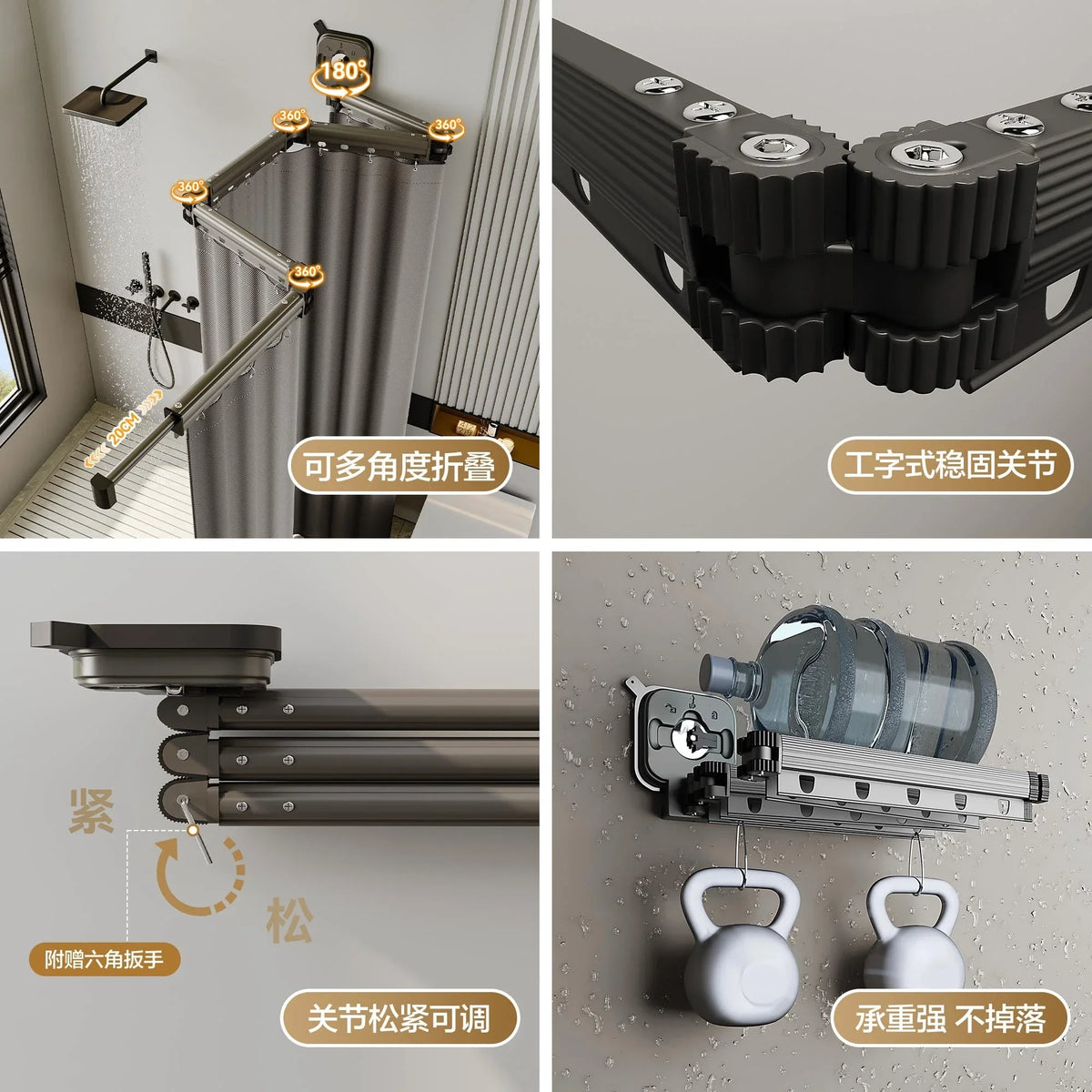rideau douche pliable gris rayures vertical étanche antirouille moderne ventouse pliable sans adhésif