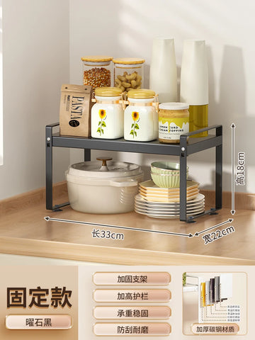 étagère cuisine modulable extensible métal noir blanc boîtes rangement organisateur