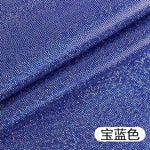 tissu pailleté laser polyester brillant rose violet noir blanc moderne costumes décors scène