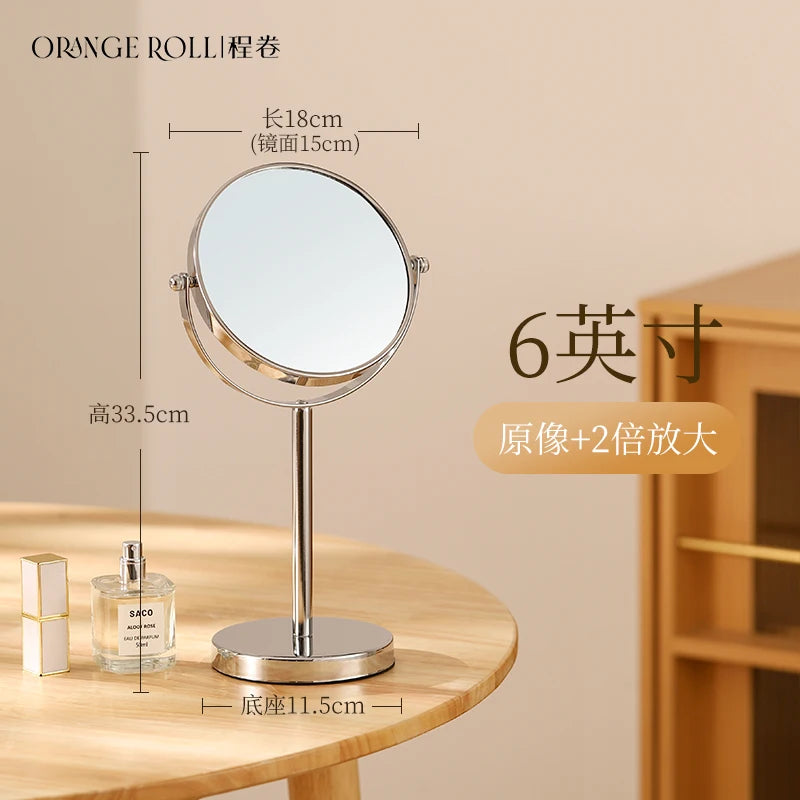 miroir cosmétique argenté moderne minimaliste tringle ajustable salle maquillage decoration maison