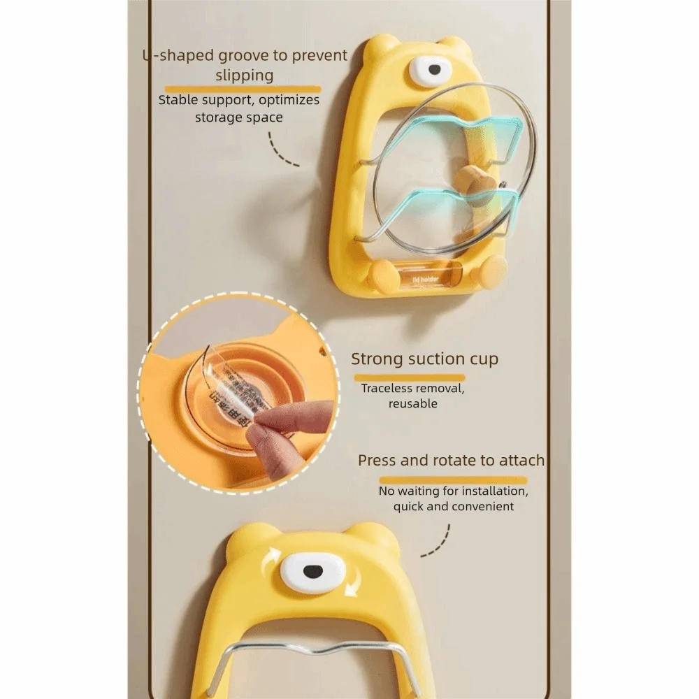 organisateur mural ventouse ours compartiments rangement cuisine jaune blanc moderne ludique minimaliste