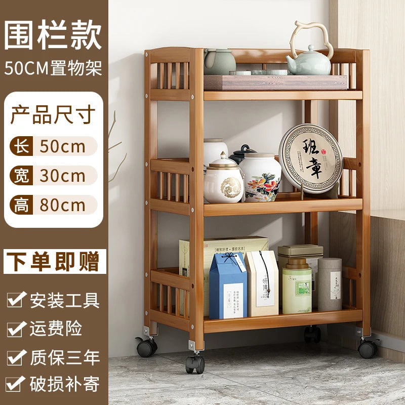 chariot roulettes bois naturel clair moderne trois plateaux amovible tiroir poignée salon rangement minimaliste