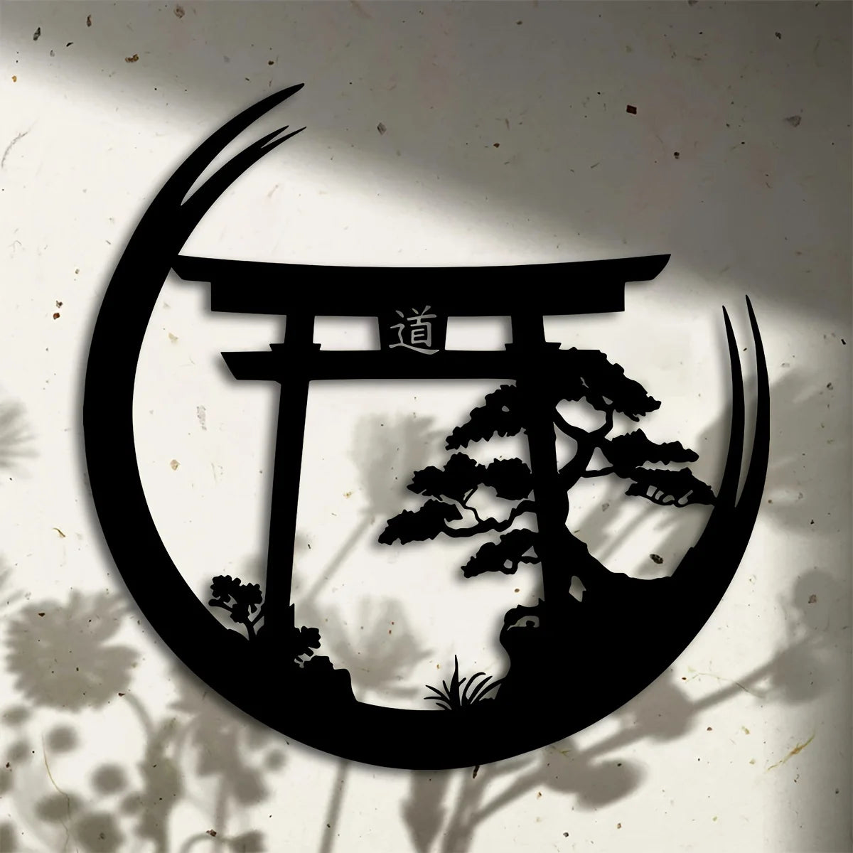 décoration murale plaque noire torii japonais arbres minimalistes art traditionnel maison entrée chambre