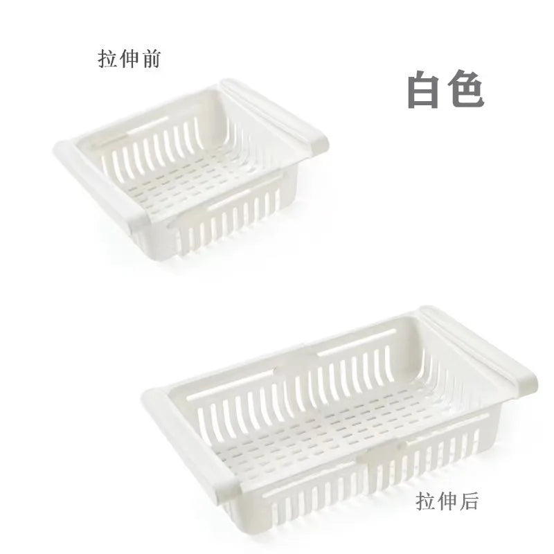 paniers rangement rose clair vert pastel blanc grille perforation clips moderne pratique