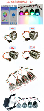 projecteur led rgbic 3w 6w 9w 12w ws2811 noir blanc moderne câble contrôleur
