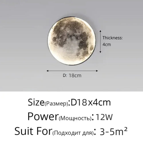 lampe décorative lune texturée beige marron moderne minimaliste fixée muralement lumière semi translucide