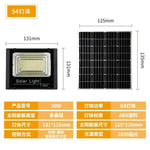 projecteur solaire led ip67 moderne autoinstallation noir blanc