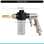 pistolet mousse lavage automobile argenté noir doré transparent industriel utilitaire
