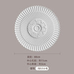 decoratif blanc ornements floraux classique diametre 40cm 50cm 60cm 76cm