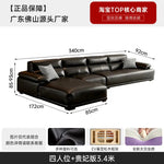 canapé d'angle moderne noir beige coussins géométriques 220cm 250cm 280cm 310cm 340cm