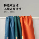 serviettes bain séchage rapide polyester coton bleu marine vert foncé orange moderne unies
